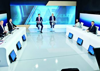 Άλλοι εδώ, άλλοι εκεί