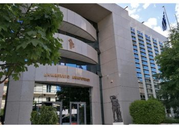 Δήμος Αμαρουσίου: «Αποπληρώθηκε πλήρως το δάνειο από την Τράπεζα Πειραιώς του 2009»