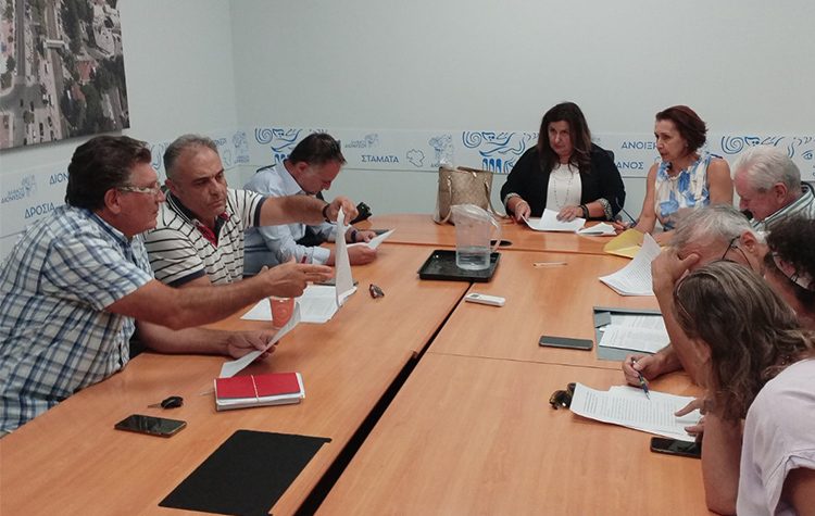 Παρέμβαση του Δήμου σε νομοσχέδιο με διατάξεις για τις λατομικές περιοχές