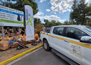 Πρωτοβουλία Go for Dionysos: Μια νίκη για το περιβάλλον