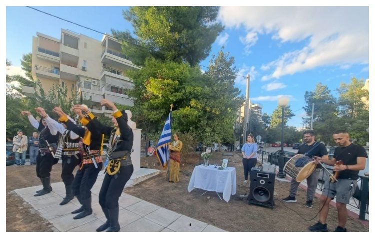 Εκδήλωση μνήμης του Πόντιου Εθνομάρτυρα Νίκου Καπετανίδη στο Μαρούσι
