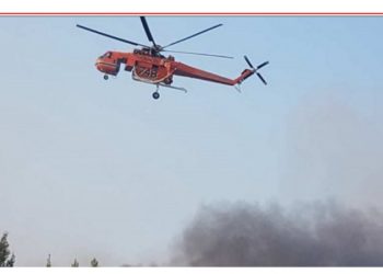 Απαλλάσσονται και για το 2024 από την καταβολή ΕΝΦΙΑ οι κάτοικοι της Βόρειας Εύβοιας