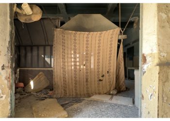 «Είδη Ετεροτοπίας, Από το Ellis Island στο νησί της Λέρου»