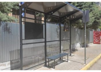 Δημοτική Συγκοινωνία Αμαρουσίου: Σε ισχύ και μειωμένα ελέω… καυσίμων,  χειμερινά δρομολόγια