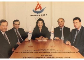 Γιάννης Σγουρός: 20 Χρόνια από τους Ολυμπιακούς Αγώνες της Αθήνας