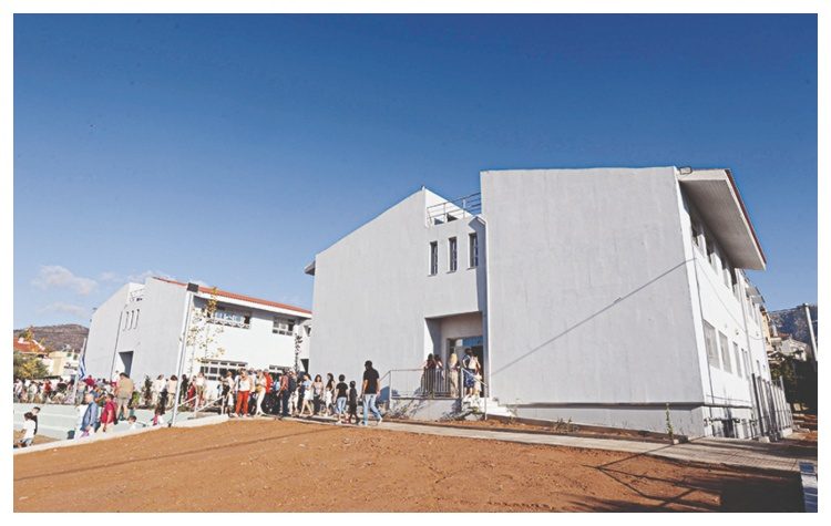 Συγχώνευση… μάθησης