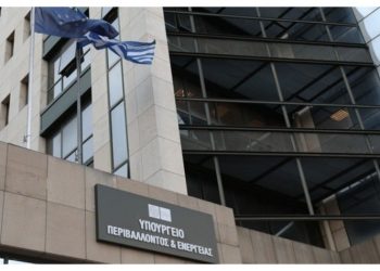 Λύνεται ένα πολύ σοβαρό πρόβλημα του οικισμού Πλάκας Κερατέας με νομοσχέδιο του Υπουργείου Περιβάλλοντος