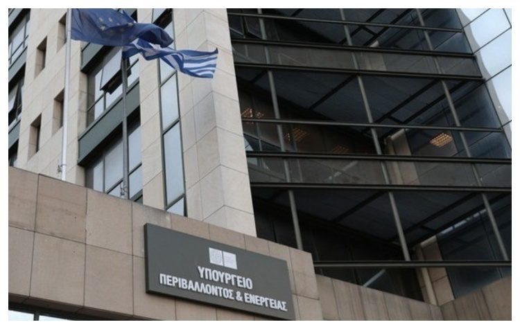 Λύνεται ένα πολύ σοβαρό πρόβλημα του οικισμού Πλάκας Κερατέας με νομοσχέδιο του Υπουργείου Περιβάλλοντος