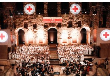 Ο Ελληνικός Ερυθρός Σταυρός διοργανώνει μεγάλη συναυλία για την ειρήνη και την αλληλεγγύη στο Ηρώδειο (16/9)