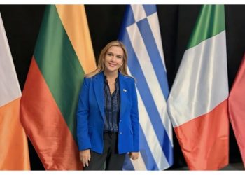 Στο Άτυπο Συμβούλιο των Υπουργών Ανώτατης Εκπαίδευσης και Έρευνας της Ε.Ε. στη Βουδαπέστη, η Υφυπουργός Ανάπτυξης Ζωή Ράπτη