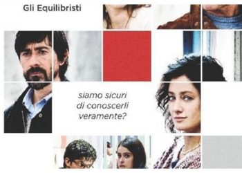 «Τα δικά μας παιδιά» στην οθόνη του Cine-Δράση