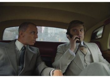 «The apprentice», η ταινία που δεν θέλει ο Ντόναλντ Τραμπ