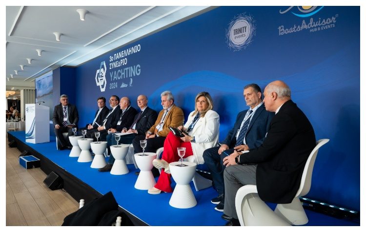 4ο Πανελλήνιο Συνέδριο Yachting: 20 & 21 Φεβρουαρίου 2025