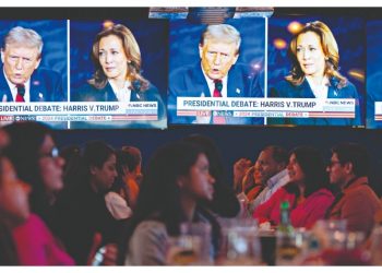 Κάμαλα Χάρις- Ντόναλντ Τραμπ: Γίνεται… «θρίλερ»