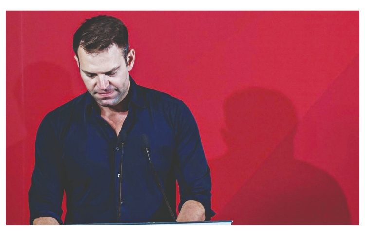 Σε τροχιά διάλυσης