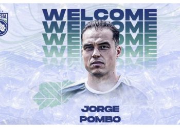 Ο Χόρχε Μάρκος Πόμπο Εσκομπάρ στην Κηφισιά