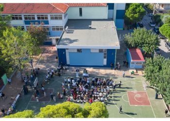 ΕΝΕΕΓΥΛ Κηφισιάς: Μια «αγκαλιά» εκπαιδευτικής συμπερίληψης άνοιξε για τους μαθητές