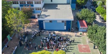 ΕΝΕΕΓΥΛ Κηφισιάς: Μια «αγκαλιά» εκπαιδευτικής συμπερίληψης άνοιξε για τους μαθητές