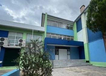 Εγκαινιάζεται το ΕΝΕΕΓΥΛ Νέας Κηφισιάς