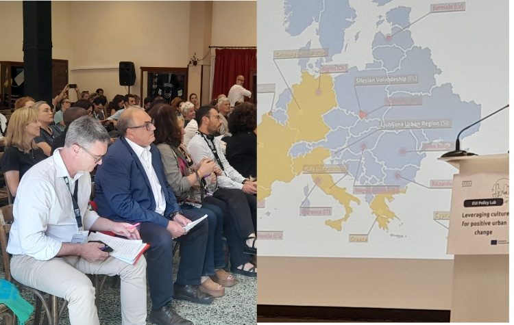 Ευρωπαϊκή «αίγλη» στο Χαλάνδρι με… μοχλό τον Πολιτισμό