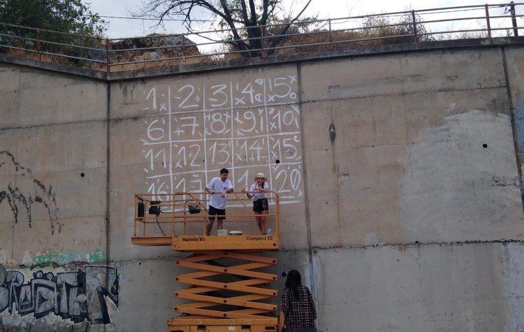 Τοιχογραφία για το περιβάλλον από διάσημους καλλιτέχνες στη Νέα Ιωνία