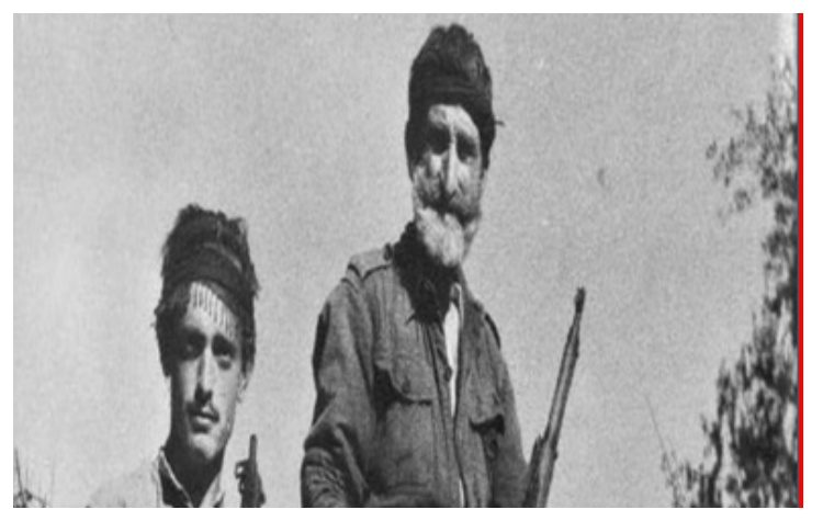 Διάλεξη- Συζήτηση: «Από το 1941 έως το 1945 η Αντίσταση στην Κρήτη»