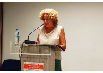 Αφροδίτη Κτενά: «Το μόνο ακραίο φαινόμενο είναι η πολιτική τους»