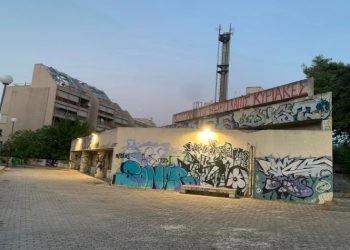 Από τον φωτισμό άρχισε η αναβάθμιση του κτηρίου G στο Ηλιακό Χωριό