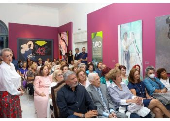 Ο Σύλλογος Αθμονέων γιόρτασε τα 100 χρόνια του στη Δημοτική Πινακοθήκη Αμαρουσίου