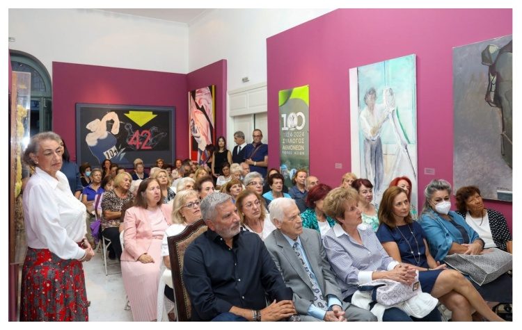 Ο Σύλλογος Αθμονέων γιόρτασε τα 100 χρόνια του στη Δημοτική Πινακοθήκη Αμαρουσίου