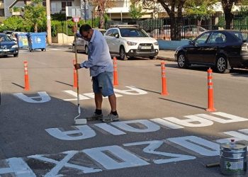Πρωινή… επιθεώρηση Σαραούδα στα σχολεία της Μεταμόρφωσης
