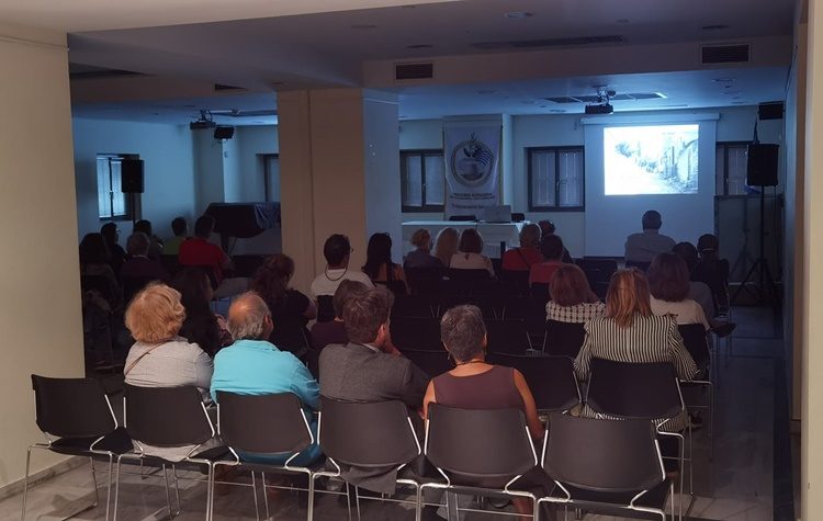 Συνεχίζονται οι Πολιτιστικές Εκδηλώσεις Μνήμης από το Σύνδεσμο Μικρασιατών Νέας Φιλαδέλφειας – Νέας Χαλκηδόνας