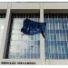 Ένωση Δικαστών και Εισαγγελέων: Ζητά επαναφορά 13ου - 14ου μισθού στο Δημόσιο, αρνητική η κυβέρνηση