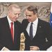 Μητσοτάκης- Ερντογαν: Μια ενδιαφέρουσα συνάντηση
