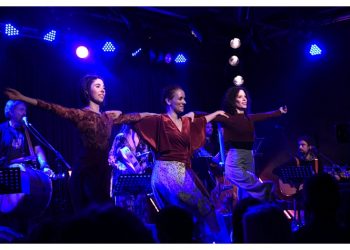 Χορεύοντας με το Myrtillo