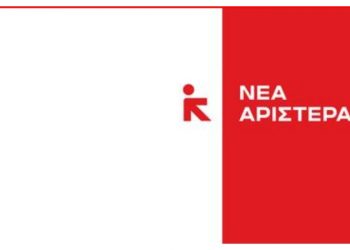 Πραγματοποιήθηκε η πρώτη συνάντηση της ΝΕΑΣ ΑΡΙΣΤΕΡΑΣ στα Βριλήσσια