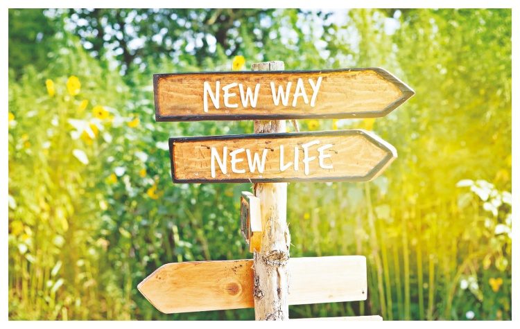 Άλλαξε διαδρομή!