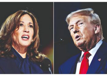 ΗΠΑ -Προεδρικές Εκλογές: Ένταση ενόψει κάλπης!