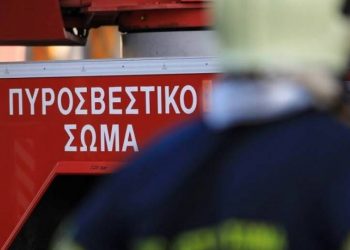 Φωτιά σε κατάστημα στο Χαλάνδρι