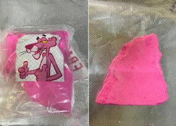 Εντόπισαν ροζ κοκαΐνη σε Αγία Παρασκευή και Αθήνα