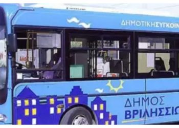 Aναστέλλονται τα δρομολόγια της μαθητικής συγκοινωνίας