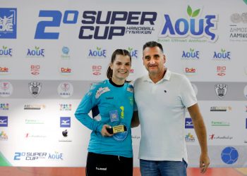 Χάντμπολ-Σούπερ Καπ: ΜVP του τελικού η Μάγδα Κεπεσίδου