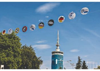 Στη ΔΕΘ με «δώρα»