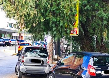 Λαϊκή Συσπείρωση Νέας Φιλαδέλφειας – Νέας Χαλκηδόνας: Ερωτήσεις για θέματα υποδομών των σχολείων και ασφάλειας των μαθητών