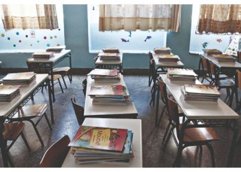 Σχολεία: Με νέους κανόνες