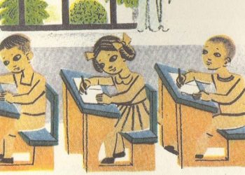 « Εδώ βρακί δεν έχουμε…»