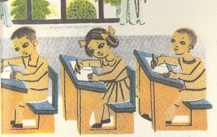 « Εδώ βρακί δεν έχουμε…»