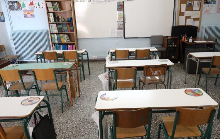 5ο Δημοτικό Σχολείο: Αντιδράσεις γονέων για τη συγχώνευση τμημάτων