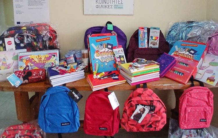 Διανομή σχολικών σε παιδιά ωφελούμενων οικογενειών της Μεταμόρφωσης