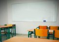 Συγχώνευση τμημάτων και στο 1ο Γυμνάσιο Παπάγου
